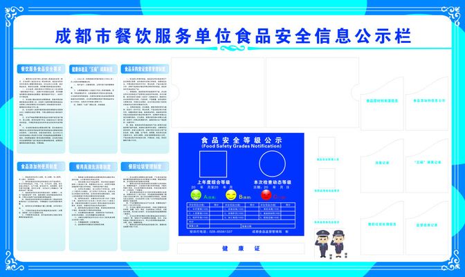 国电南自中标结果：甘肃省白银市兴电灌区续建配套与现代化改造项目信息化工程设备采购与安装正常公示