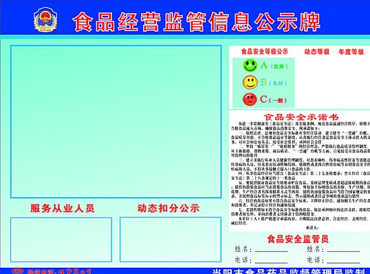 个人养老金制度扩至全国指数基金等纳入产品范围